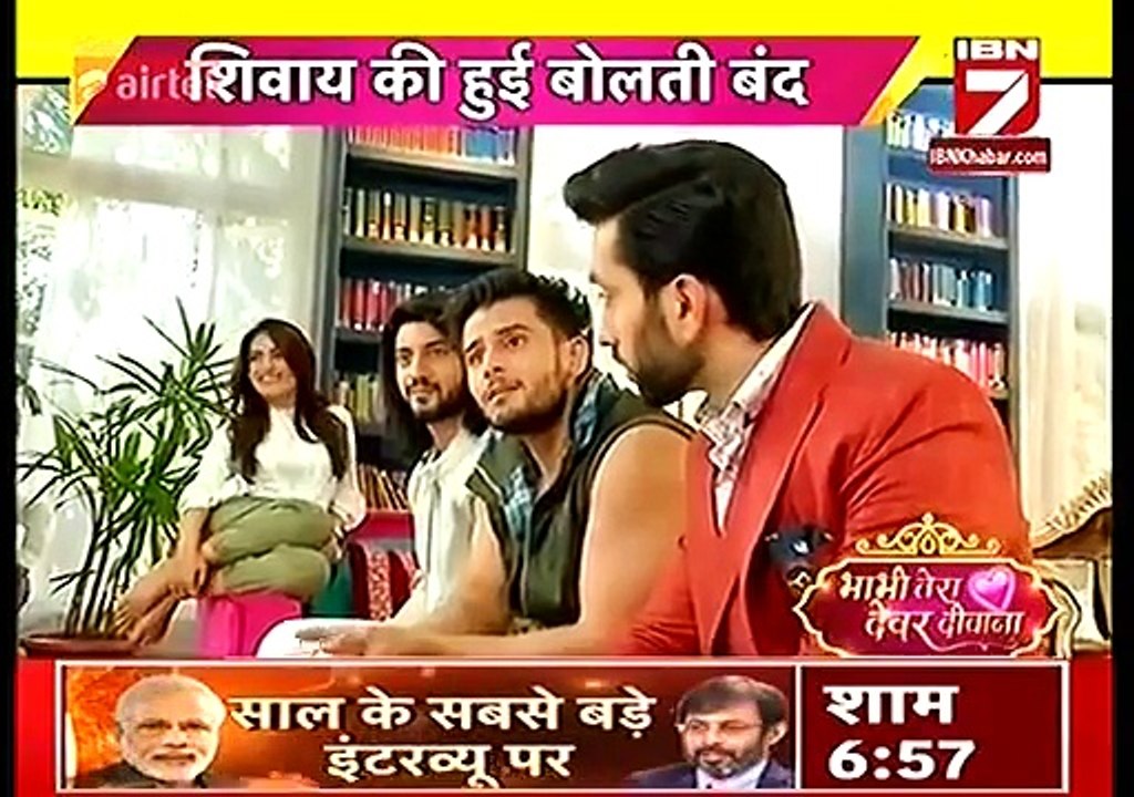 Ishqbaaaz 4th September 2016 News