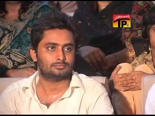 Cha Lai Tho Ishq Karin, Imran Ali Jamali