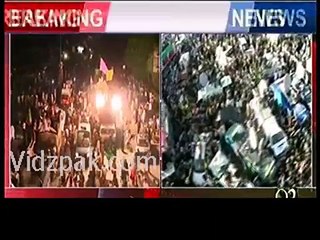 Exclusive Aerial View of PTI Lahore March