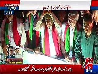 Imran Khan welcomed with rose petals in Lahore - Exclusive Visuals