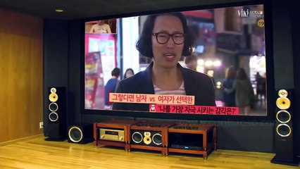 Funny Korean game show - 아재쇼 ajae 2016 노모쇼 엑기스 모음 #16