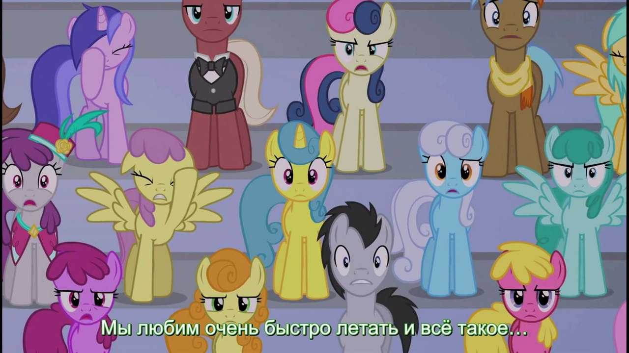 24. The Cloudsdale Anthem