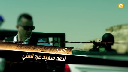 مسلسل القيصر - الحلقة الثانية ( 2 ) - بطولة يوسف الشريف - The Caesar Series HD Episode 02