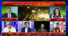 Haroon Rasheed Detailed Analysis on Imran Khan's Ehtisab March