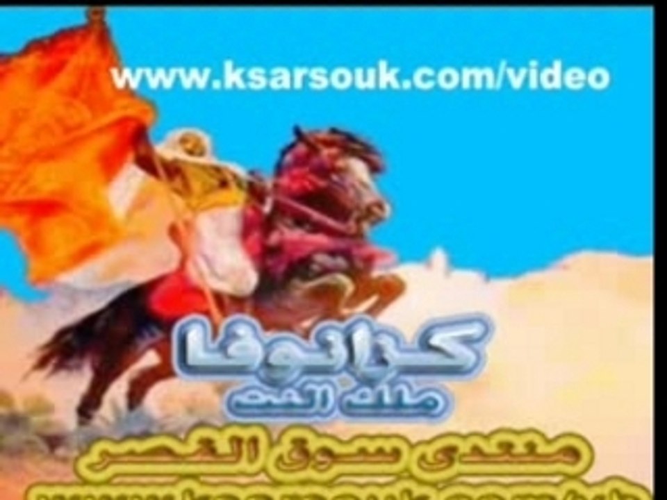 مزعج