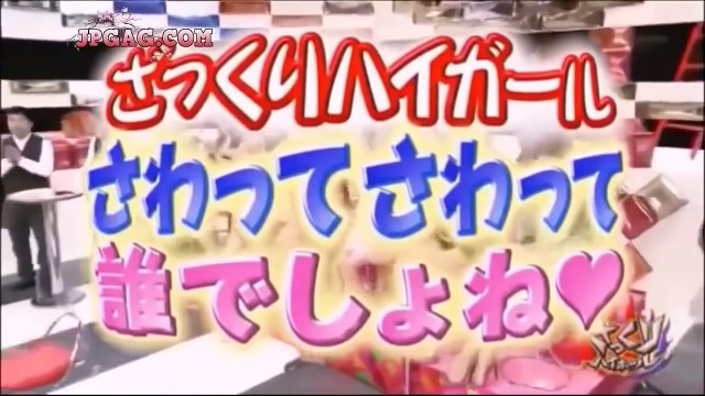 САМЫЕ СУМАСШЕДШИЕ ЯПОНСКИЕ ТЕЛЕШОУ!!! ЖЕСТЬ В ЯПОНСКОМ ШОУ - ЭТО НУЖНО ВИДЕТЬ! (18+) 2016 (3)