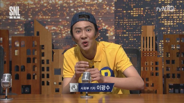 [나이트라인] 이광수가 SNL에 떴다!?