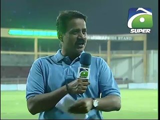 Geo Super Eye - Final Match of ICRC National Disabled T-20 Cricket Championship 2016 (Amir Uddin)