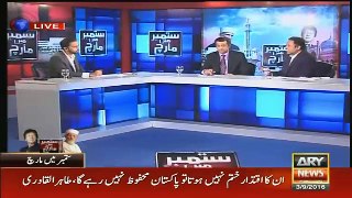 Special Transmission On Ary News 8 To 9– 3rd September 2016