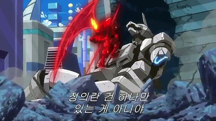 콘크리트 레볼루티오 초인환상 24화