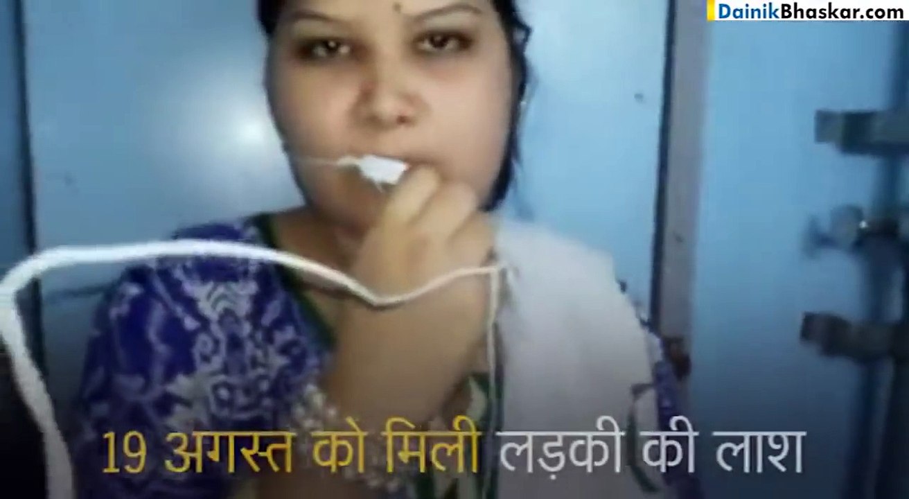 ममेरे भाई से कर बैठी प्यार, करना चाहती थी प्रेम विवाह, पुलिस ने निकाला कब्र से