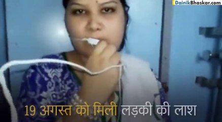 ममेरे भाई से कर बैठी प्यार, करना चाहती थी प्रेम विवाह, पुलिस ने निकाला कब्र से