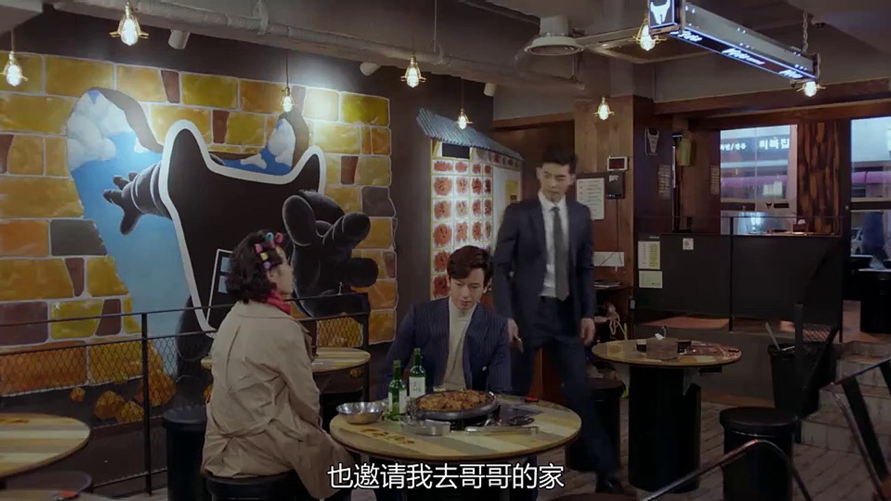 任意依戀 第17集 part 19