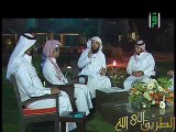 أدعياء النبوة من علامات الساعة 1 - نهاية العالم للشيخ محمد العريفي