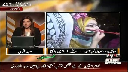 The Other Side – 3rd September 2016