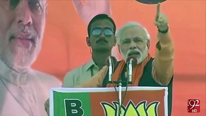 Modi ka intikhabi wada un k hi galy pr gya -