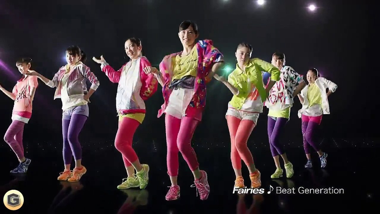 Fairies Beat Generation Lazer Beam CM