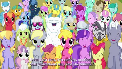 26. Let the Rainbow Remind You