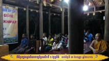 Brolong Pleng Pin Peat Khmer nov wat Phum Thom