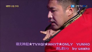 萌え神起★TVXQ!★YUNHO&U-KNOW’S Why？★COOL