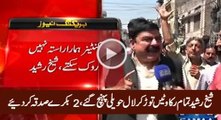 Sheikh Rasheed Reached Lal Haveli Breaking All The Hurdles