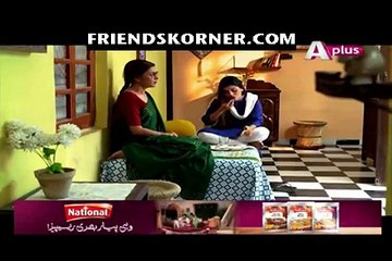 Bade Dhoke Hain Iss Raah Main Episode 31