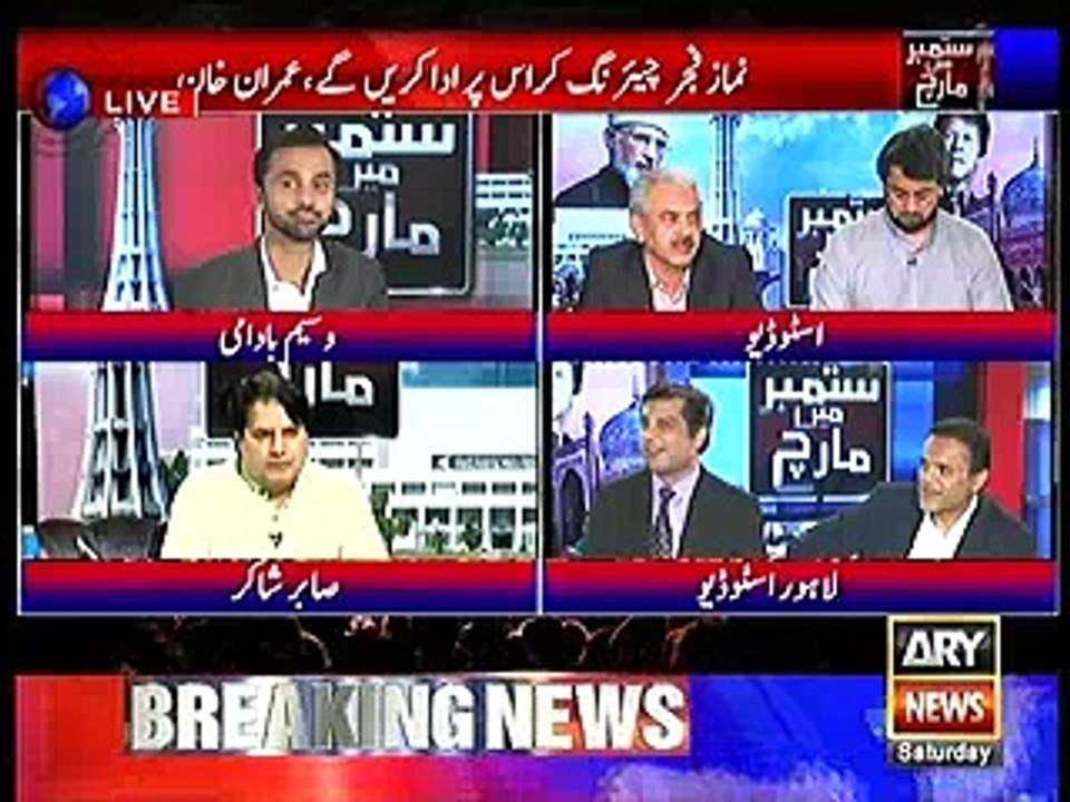 COAS Raheel Sharif may play Waheed Kakkar's role - Sabir Shakir's astonishing revelations