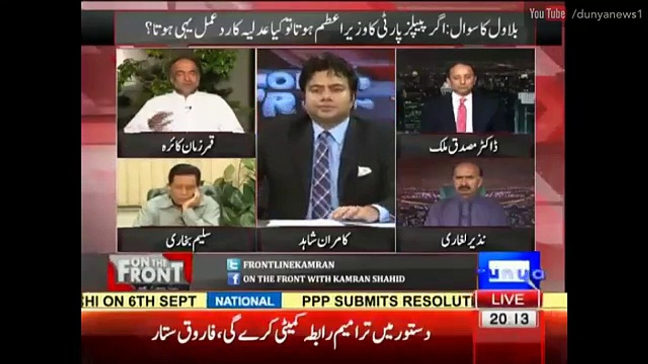 Aap Nawaz Sharif Ke Khilaf Awam Ko Ghar Se Bahir Nikalne Mein Na Kaam Ho Gaye hein