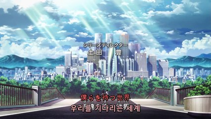 킨다이치 소년의 사건부 R 25화