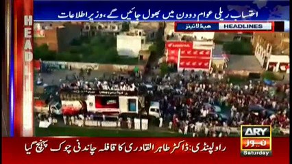Headlines  2300 – 3rd September 2016