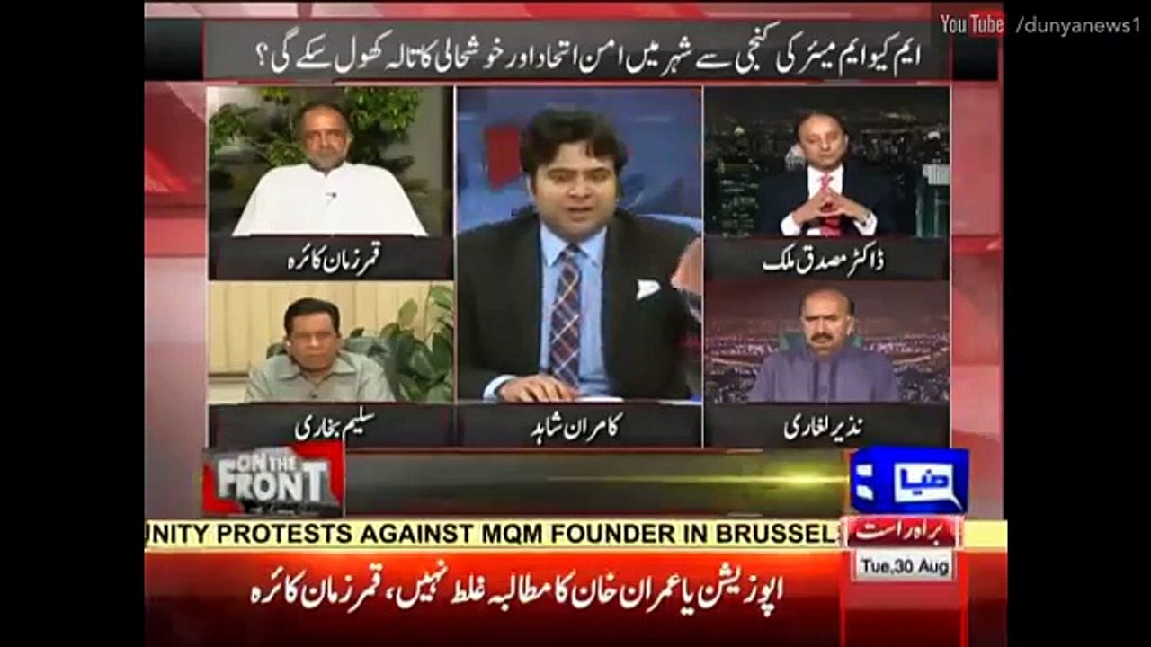 kamran shahid ne musadiq malik kute wali kr di