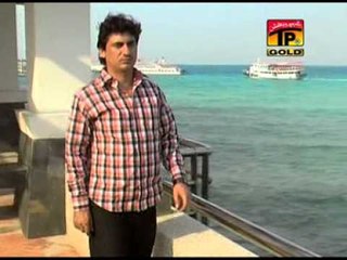 Wal We Aa Pardaisi Dhola, Yasir Khan