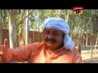 Wenda Jey Piya Pardais We, Shahzada Asif