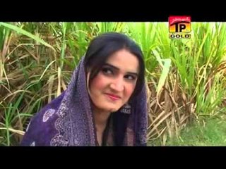 Taen Laya Aay Patan De Dera, Shahzada Asif