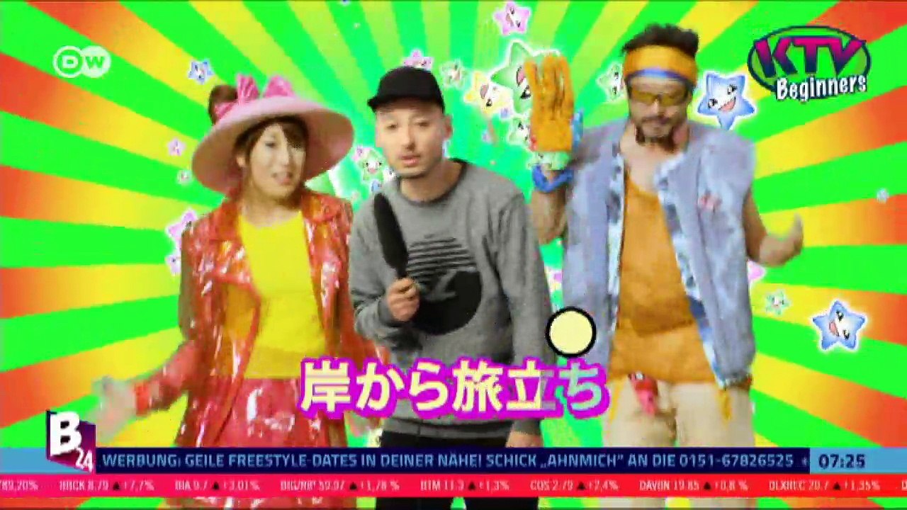 Beginner: Comeback der Deutschrap-Pioniere | PopXport