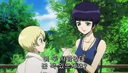 파이 브레인 신의 퍼즐 3기 11화