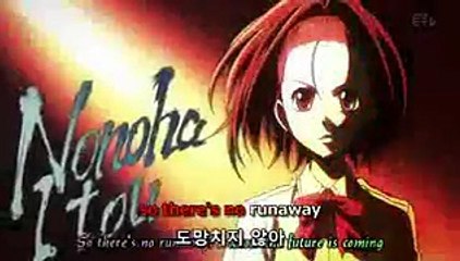 파이 브레인 신의 퍼즐 3기 16화