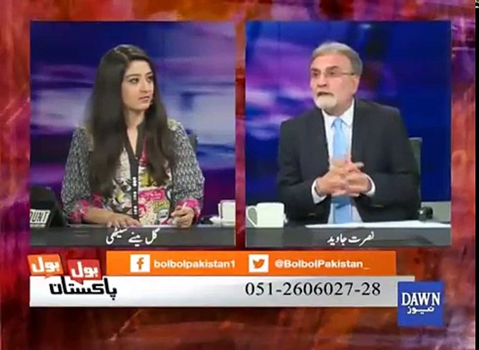 Ek Machar Aadmi Ko Hijra Bana Deta He Wese Hi Ek Tweet Aadmi Ko - Nusrat Javed