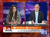 Imran Khan Shehbaz Sharif Ki Neendein Haram Krne Wala He - Nusrat Javed