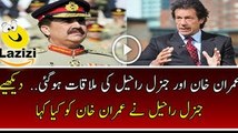 PTI chairman Imran Khan had Meeting with Army Chief General Raheel Sharif