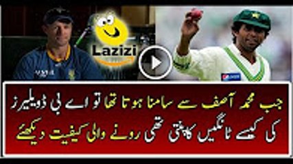 AB De Villiers is Telling the Dark Days During Muhammad Asif Era