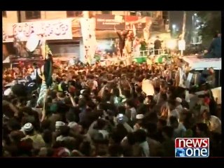 NewsONE Headlines 12AM, 4-Sep-2016