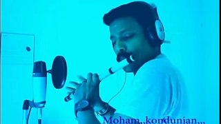 ---Moham kondunjan,,,,[Flute] Song By, Dileep Babu