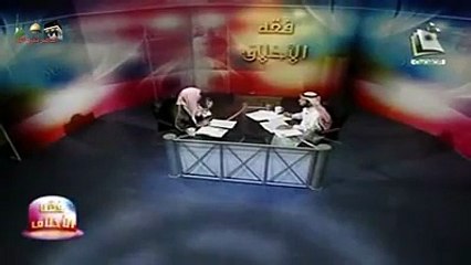 الحج كله توحيد وتمجيد-د عبد العزيز الفوزان