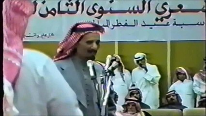 احمد الناصر الشايع و سلطان الهاجري ( 3-10-1416 هـ الغاط )