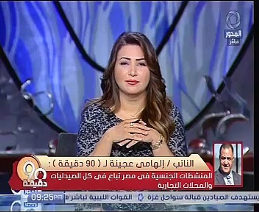 إلهامى عجينة: "أنا راجل أوى واسألوا مراتى..ولن...