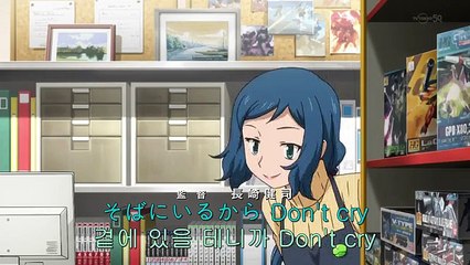 건담 빌드 파이터즈 11화