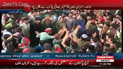 See What Host Asked To Reporter Which Made Her Laughn