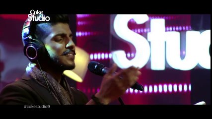 Uddi Ja - Mohsin Abbas Haider - Coke Studio