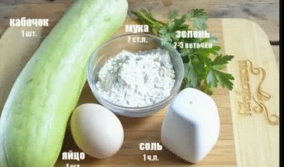 طبخ اقراص القرع  Cook pumpkin tablets